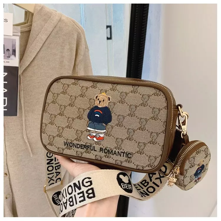 کیف تدی BEIBAOBAO وارداتی 8339
